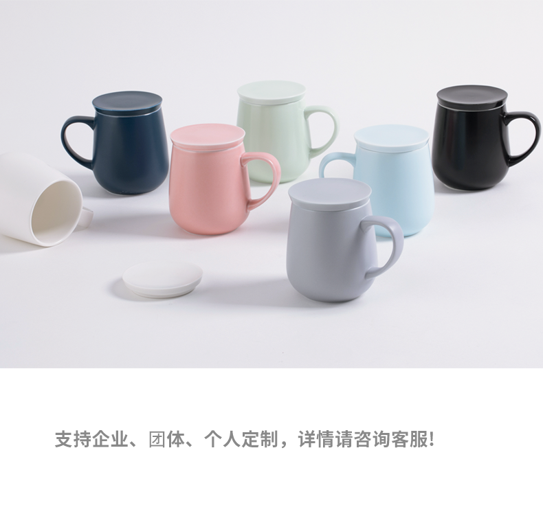 Porcelain heng tong coffee cup ceramic keller large capacity couples to ultimately responds tea cup cup creative move trend