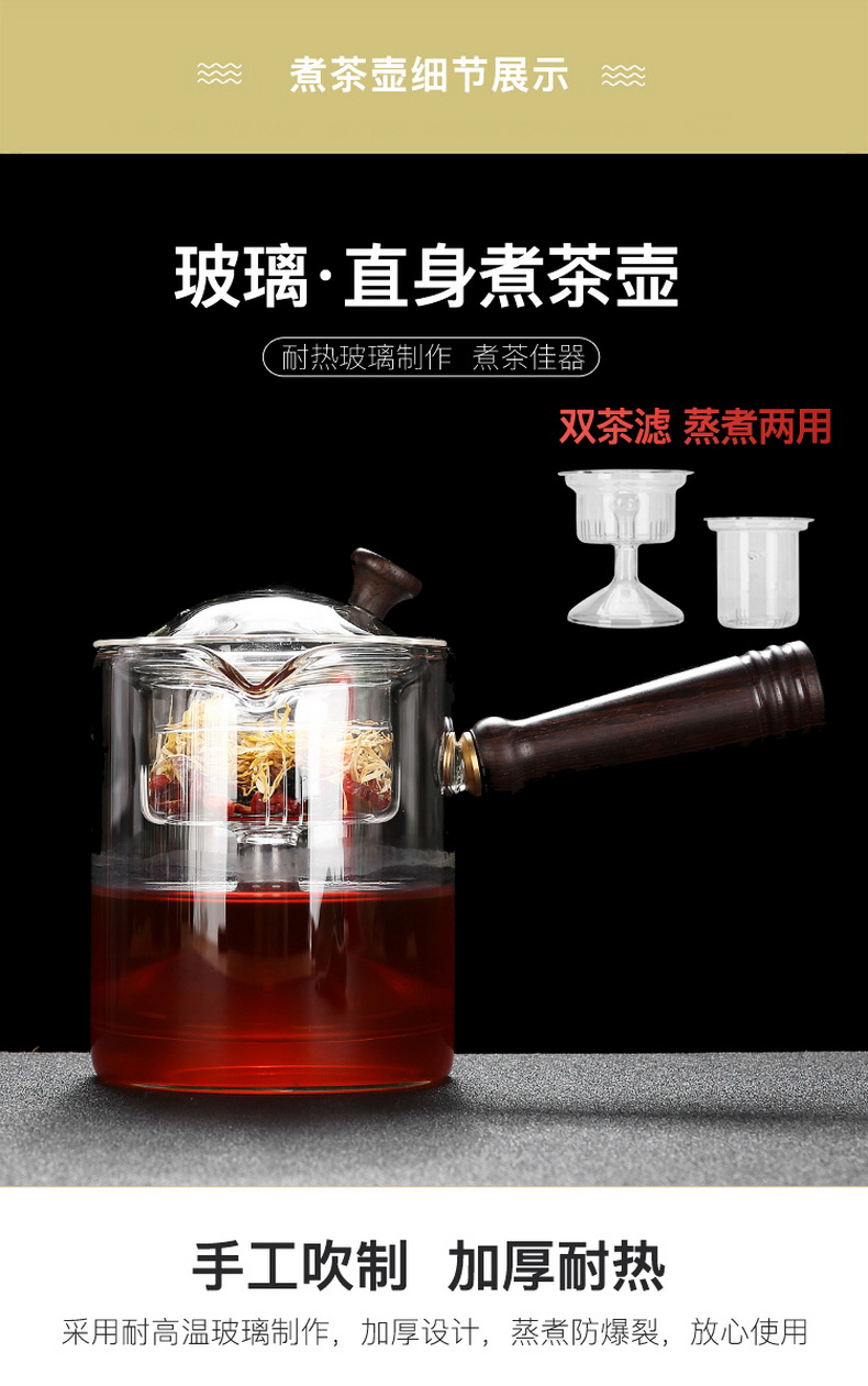 Porcelain heng tong automatic electric TaoLu boiled tea, tea sets Pyrex cooking pot steam steaming tea