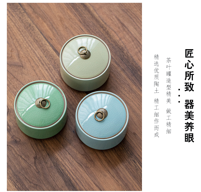 Constant cousin up porcelain tea pot moistureproof household ceramics small portable mini storage tanks seal pot tea storage box