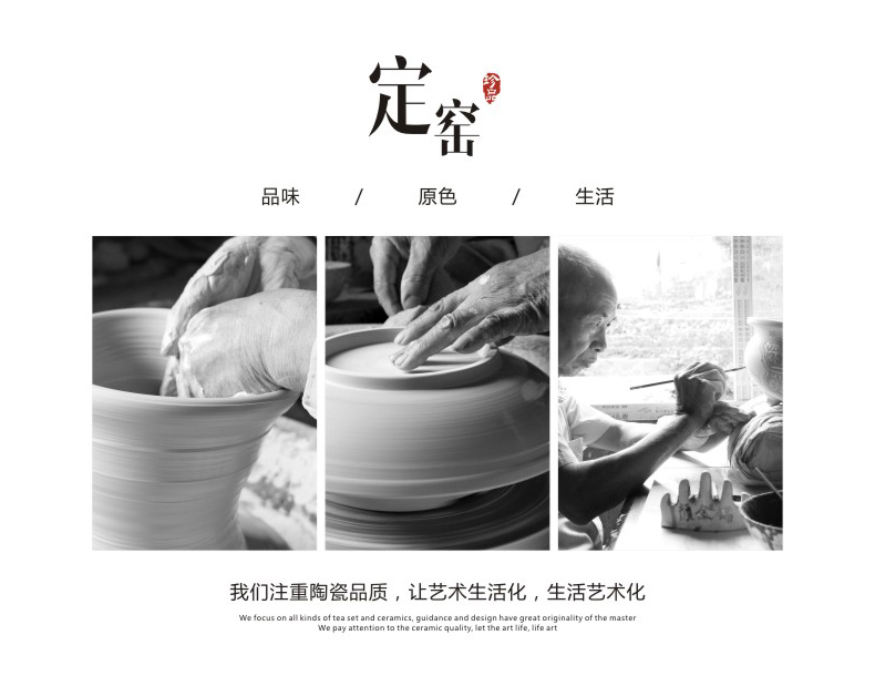 Travel porcelain heng tong kung fu tea set crack cup a pot of 24:27 and cup dried tea tray was portable BaoHu Travel outside