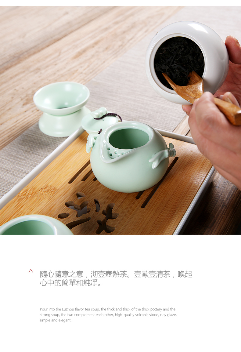 Porcelain heng tong portable travel kung fu tea set crack cup a pot of 24:27 and cup dried tea plate of car travel