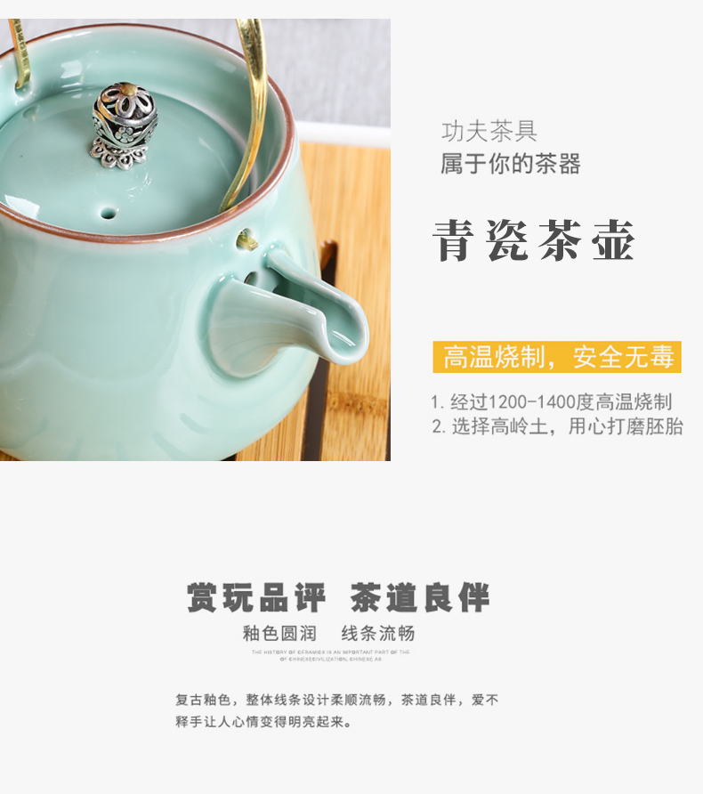 Travel porcelain heng tong kung fu tea set vehicular Travel a pot of four cups of portable bag home dry tea tea tray