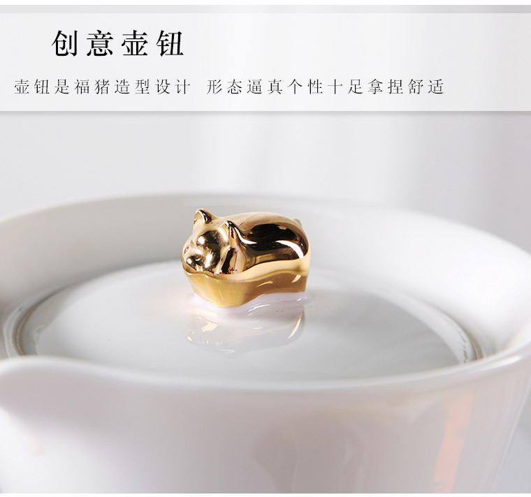 Porcelain heng tong fu pig to crack a pot of travel three glasses of glass tea set suit portable bag type is suing tea gift boxes