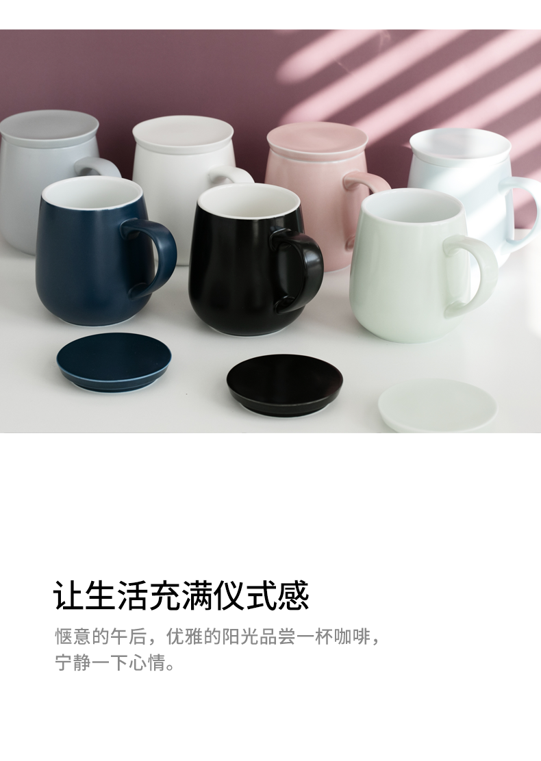 Porcelain heng tong coffee cup ceramic keller large capacity couples to ultimately responds tea cup cup creative move trend