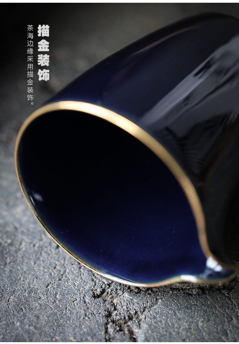 Porcelain heng tong ji blue ceramic fair keller of tea sea single Japanese kung fu tea tea set points and CPU) accessories