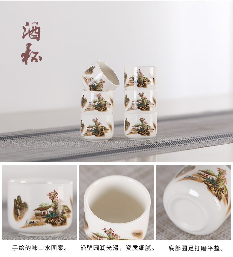Ceramic porcelain constant hall Japanese - style wine wine wine cup suit liquor points hip flask small a small handleless wine cup wine home