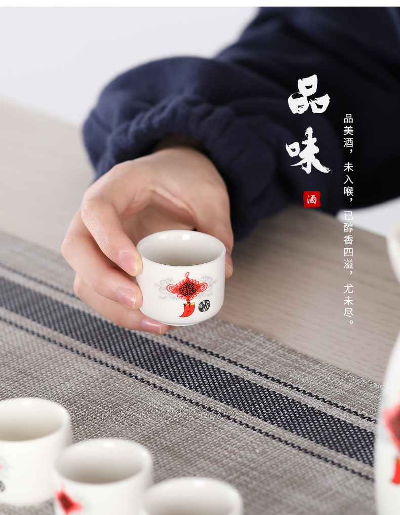 Ceramic porcelain constant hall Japanese - style wine wine wine cup suit liquor points hip flask small a small handleless wine cup wine home
