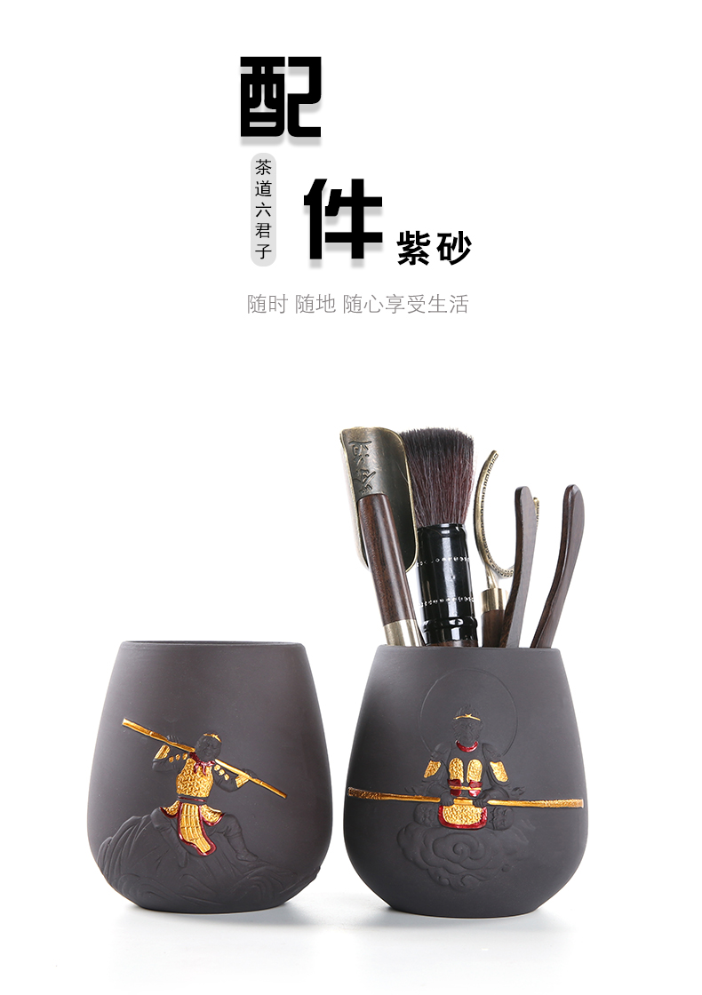 Porcelain heng tong ebony wood tea tea spoon ChaGa 6 gentleman kung fu tea set spare parts ChaZhen suit household