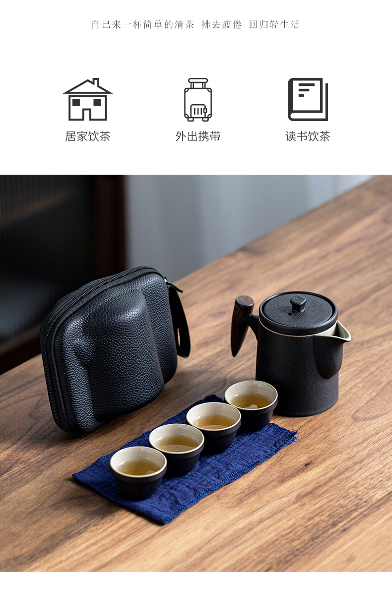 Porcelain coarse pottery to crack a pot of # 2 cups of portable travel package type Japanese small tea set household contracted tea