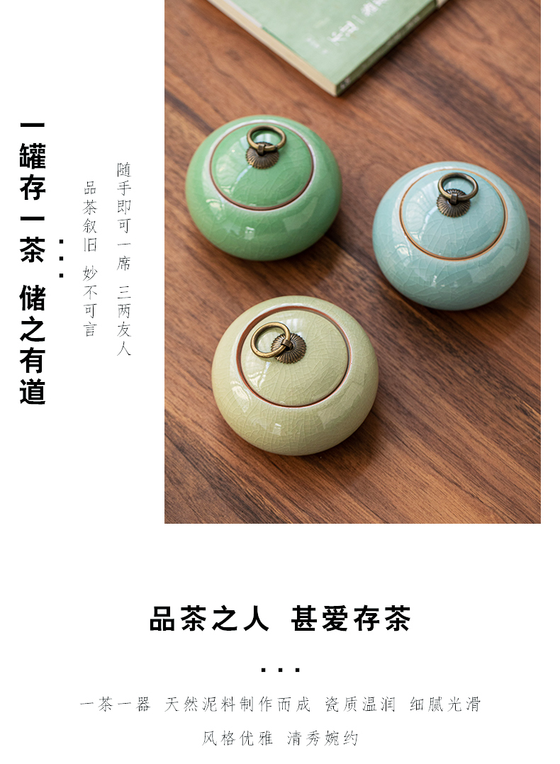 Constant cousin up porcelain ceramic tea pot of pu 'er tea, green tea sealed tank storage tank size box, tea POTS