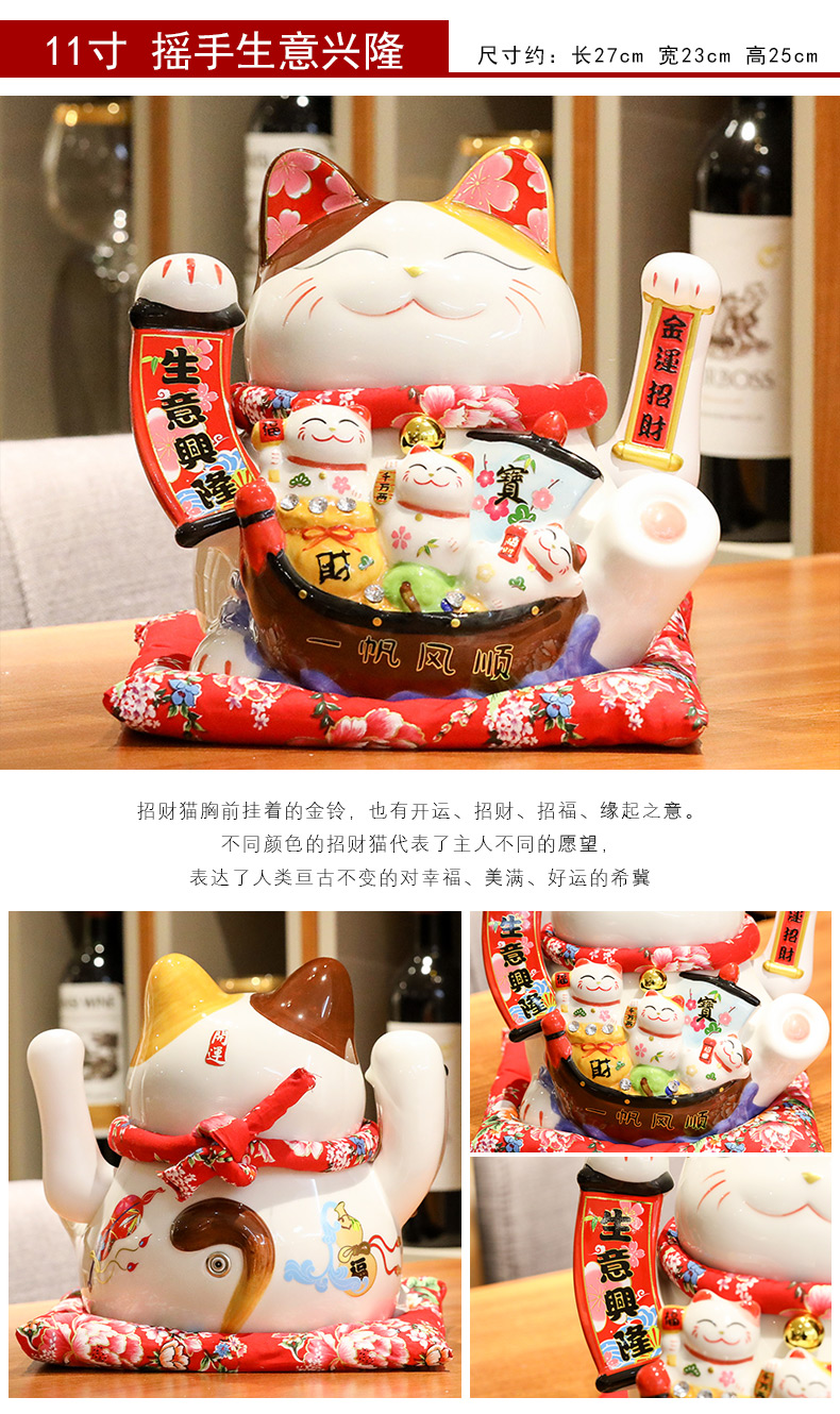 Porcelain heng tong plutus cat furnishing articles opening gifts since version waved the cashier home sitting room ceramic piggy bank