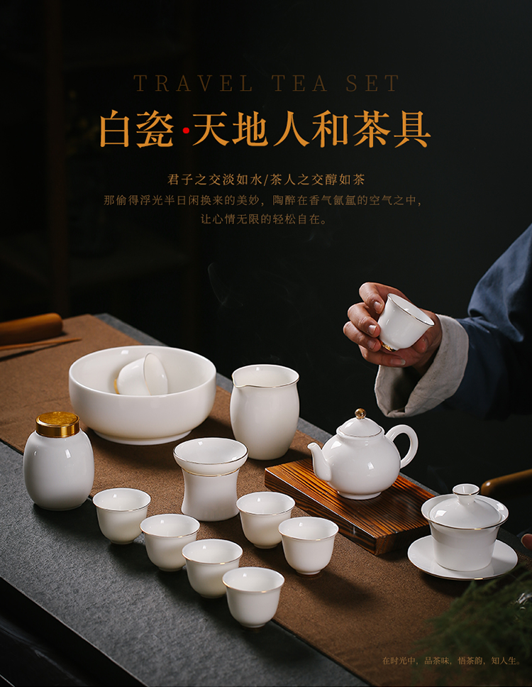 Porcelain heng tong tea set suit household contracted suet jade teapot teacup of a complete set of dehua white Porcelain paint by hand kung fu