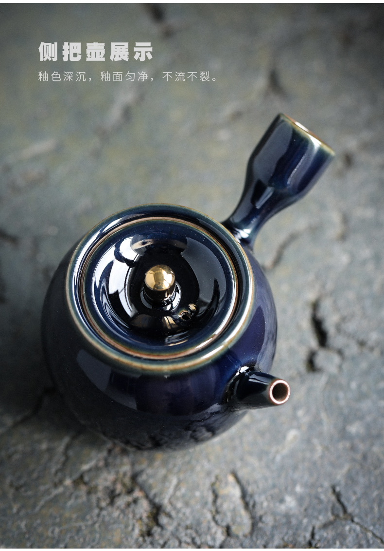 Porcelain heng tong ji blue ceramic teapot single pot of Japanese kung fu tea set home office contracted filter side put the teapot