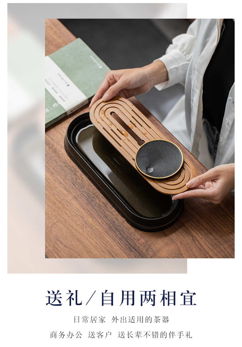 Porcelain heng tong portable tea set household contracted Japanese dry tea tray is suing travel kung fu tea cups