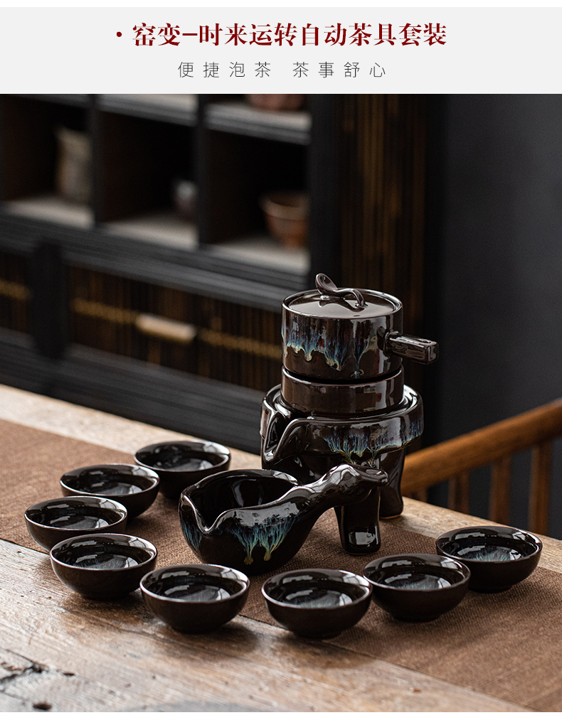 Porcelain heng tong firewood fortunes automatically ceramic kung fu tea set fit lazy people make tea cups of tea POTS