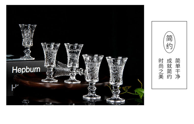 Porcelain heng tong glass wine cup suit creative household six small shot glass crystal tall shot glass