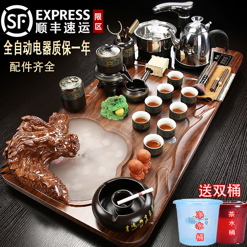 Whole Set Tea Set Suit Home Living Room Fully Automatic Boiling Kettle Integrated Kung Fu Tea Table 2023 New Tea Tray-Taobao