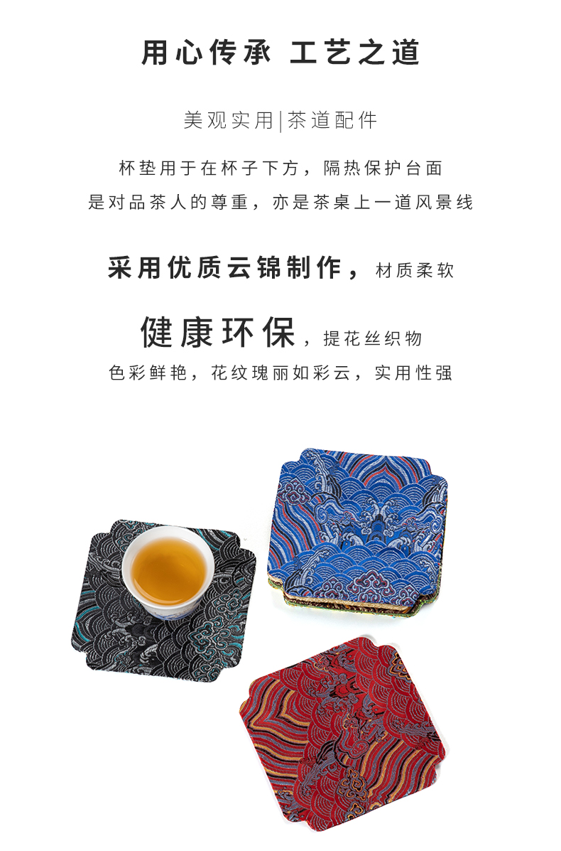 Cloth art porcelain constant hall brocade cup mat linen cotton teapoy flag against the hot insulation suction pot bearing pad tea accessories