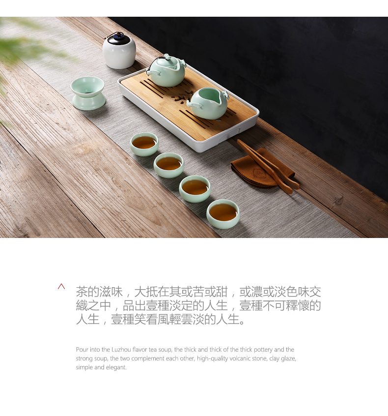 Porcelain heng tong portable travel kung fu tea set crack cup a pot of 24:27 and cup dried tea plate of car travel