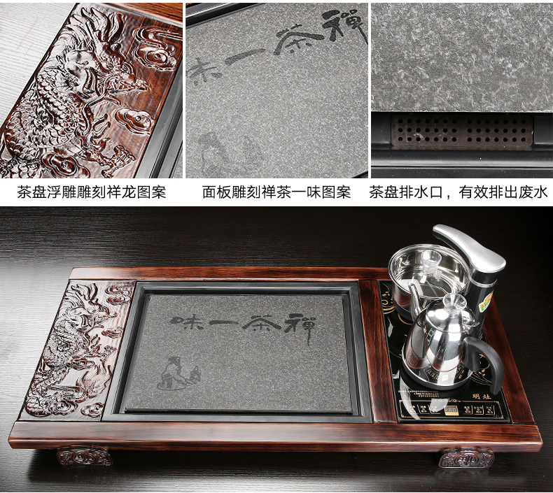 Porcelain constant hall of a complete set of purple sand tea kungfu tea set automatic water tea tray tea family sitting room