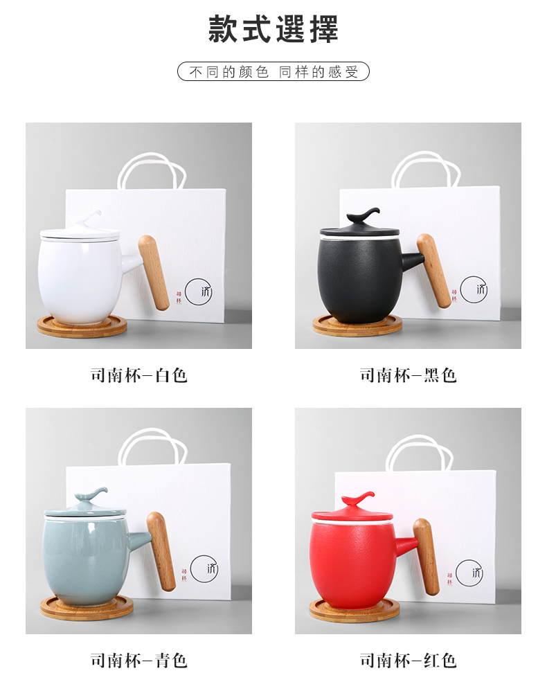 Porcelain constant hall mark cup large capacity with cover filter couples water cup home office ceramic tea cups
