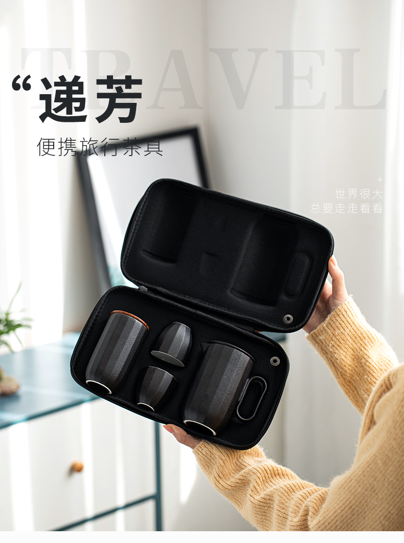 Porcelain hall to crack a pot of 2 cups of household contracted small portable package travel kung fu tea set ceramic teapot