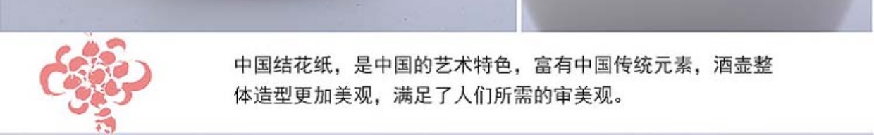 Sứ Hengtang Bộ rượu vang Bộ đồ uống Bình đựng rượu Sáng tạo Rượu Rượu Ly rượu Ly rượu nhỏ Sakeware - Rượu vang ly uống rượu whisky