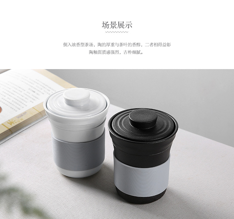 Porcelain heng tong suit creative ceramic cups with cover filter glass office individual cup of kung fu tea tea cup