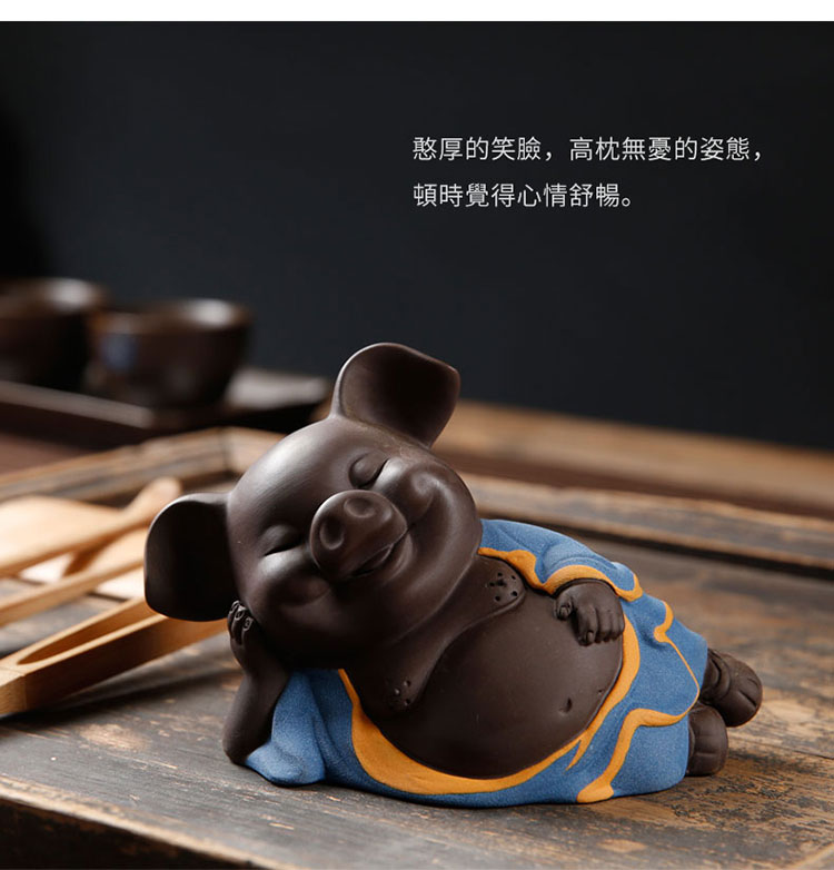 Porcelain pet car furnishing articles constant hall see colour sand ceramic tea to raise creative violet arenaceous pig kung fu tea tea accessories