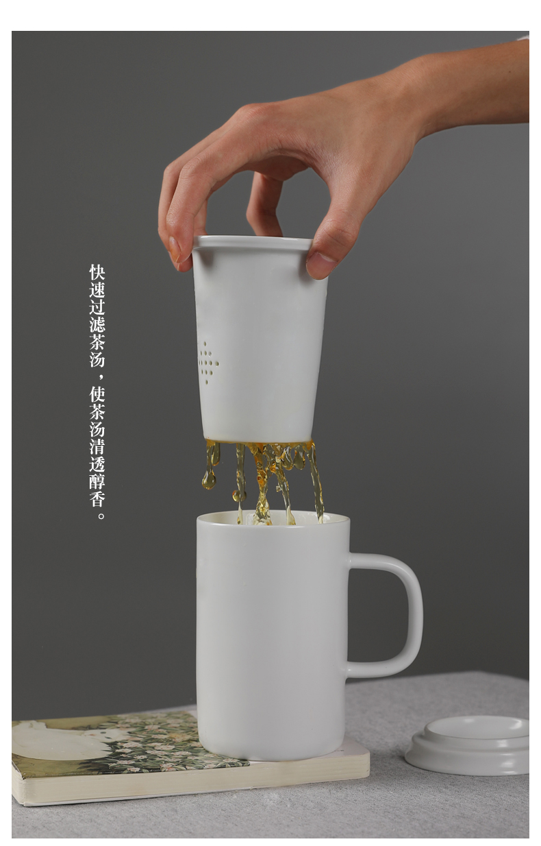 Porcelain constant hall mark cup ceramic household with cover filter cup mat cup cup tea cup custom office