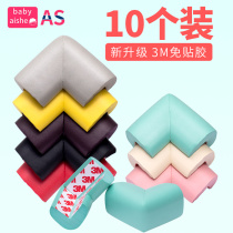 Tea Table Crash-proof Corner Sponge Corner table corner sticker anti-bump wrapping edge protective sleeve furniture angular protection free of sticking
