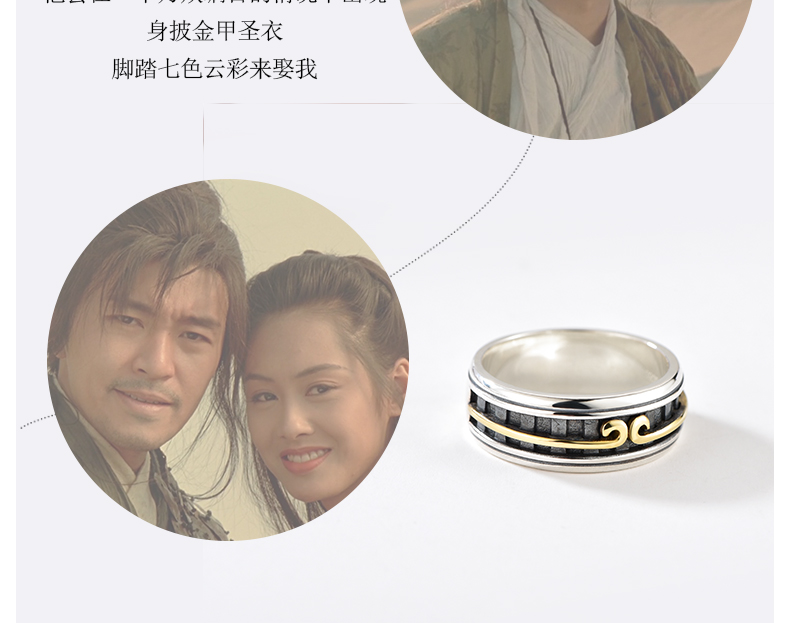 Bague mixte LSSW     en Argenterie - Ref 3088256 Image 15