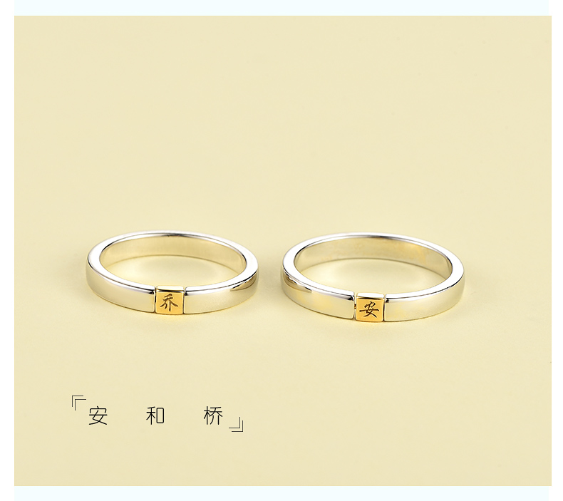 Bague mixte LSSW     en Argenterie - Ref 3086519 Image 13
