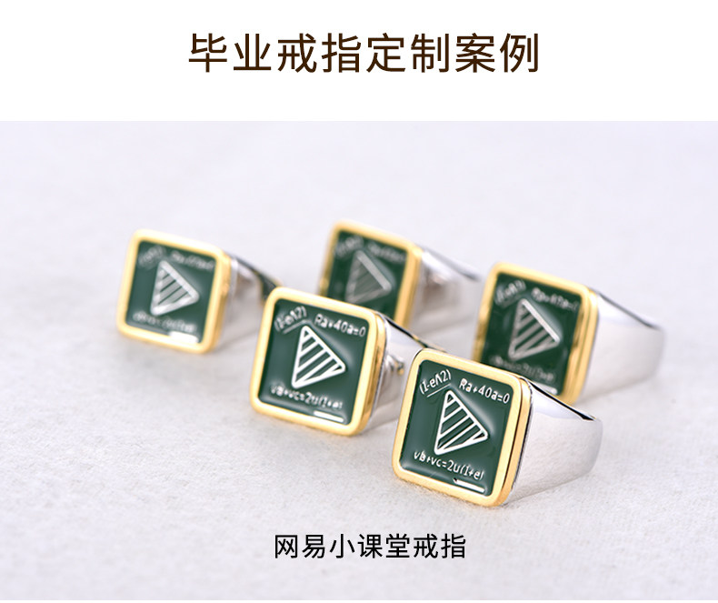 Bague homme LSSW     en Argenterie - Ref 3088537 Image 19