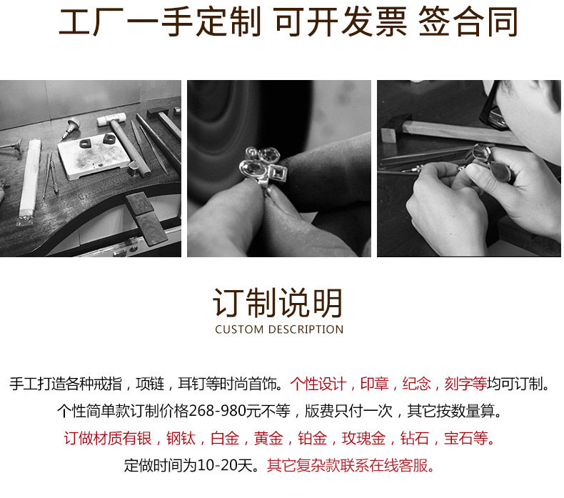 Bague homme LSSW     en Argenterie - Ref 3088537 Image 8