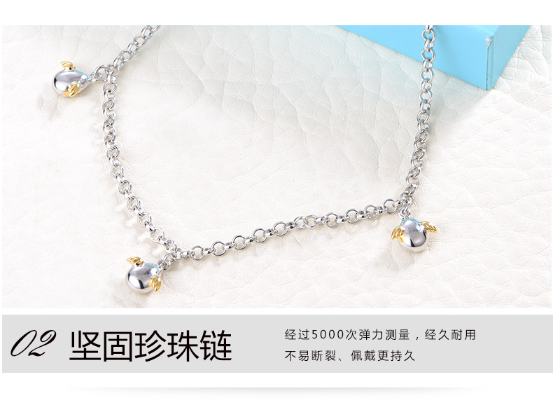 Bracelet de cheville Femme LSSW     en Argenterie - Ref 3105035 Image 23