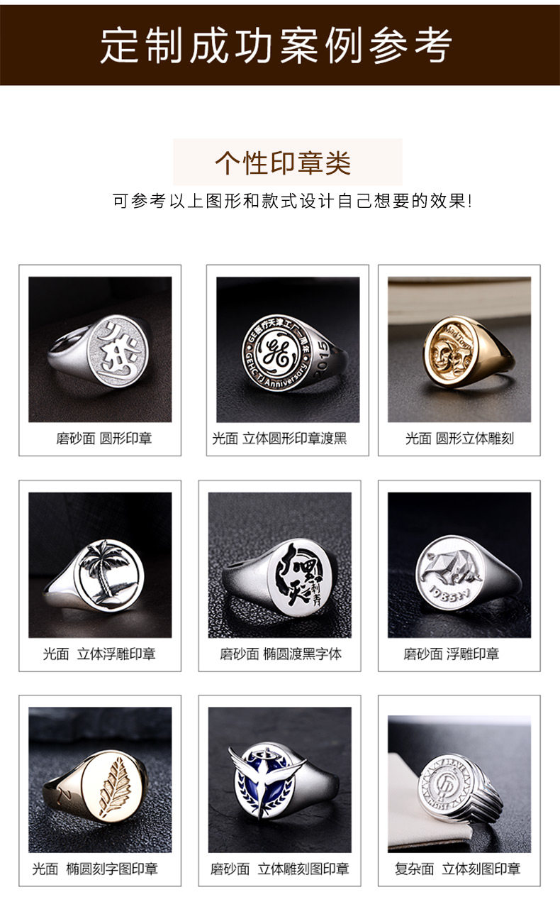 Bague homme LSSW     en Argenterie - Ref 3088537 Image 10