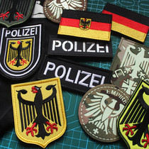 German powder Polizei German flag embroidery Velcro armband German morale medal BDU German Federation Eagle