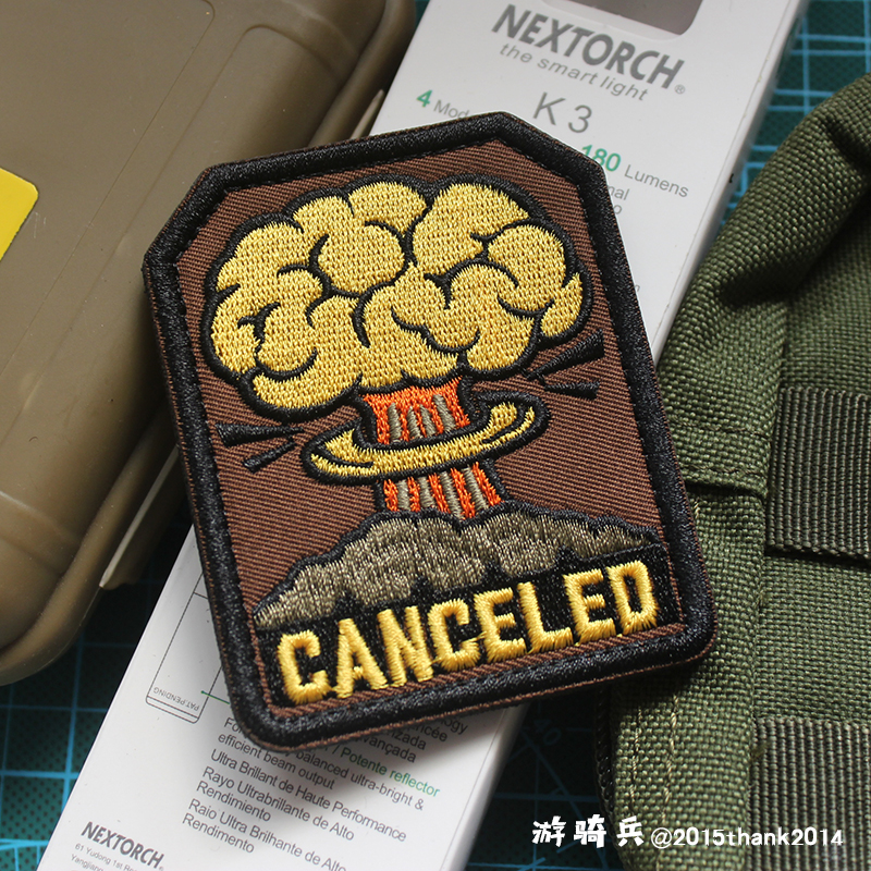 3D embroidered magic sticker target clear tactical shoulder bag patch arm badge Magic post nuke bomb attack elimination target