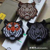 Tactical monkey tiger head embroidery Velcro armband badge double-sided Velcro morale outdoor DIY sewing patch