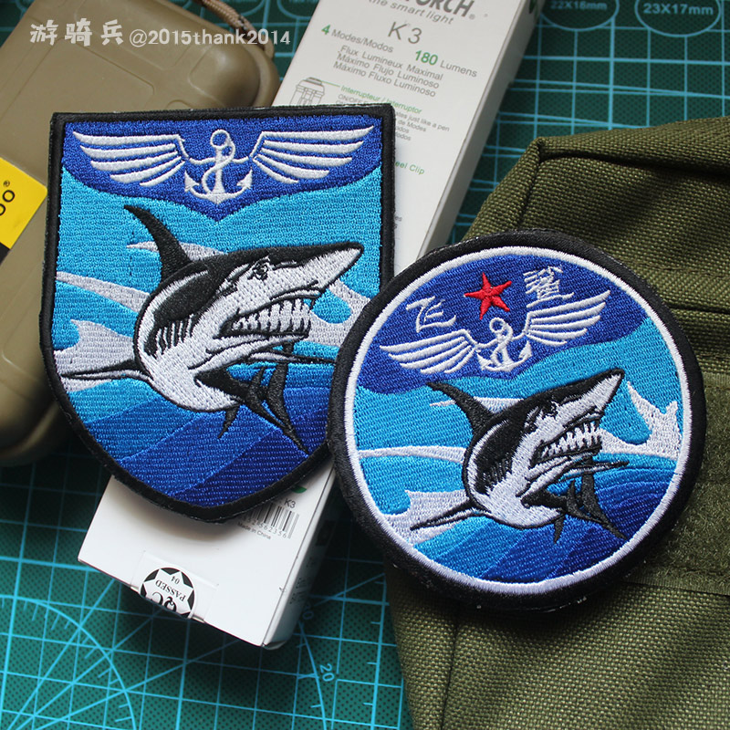 Flying Shark Embroidery Velcro Armband Full Embroidered Velcro Workmanship Exquisite Badge Send Hair Sticker Morale Badge
