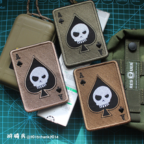 The Last Card Played Last Card spades a spades embroidery Velcro outdoor armband morale chapter