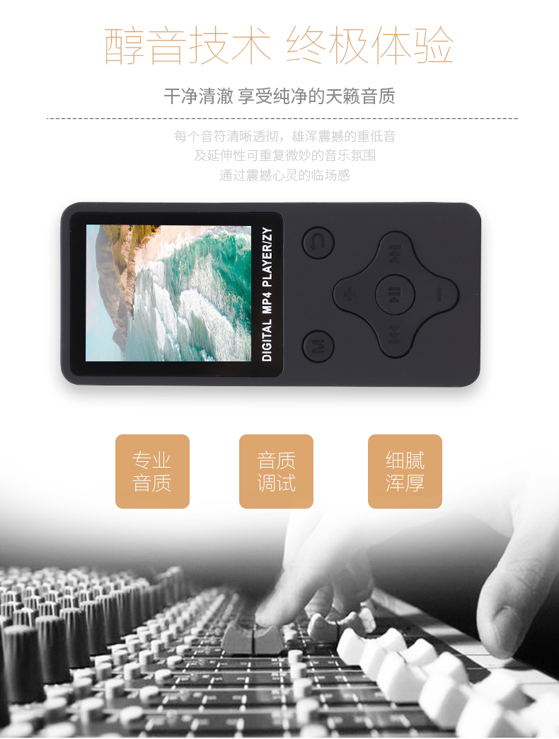 mays nghe nhac Mp4mp3 siêu mỏng Thẻ sinh viên Walkman Máy nghe nhạc MP3 thể thao học tiếng Anh ghi sách điện tử MP4MP5 - Máy nghe nhạc mp3 máy nghe nhạc benjie
