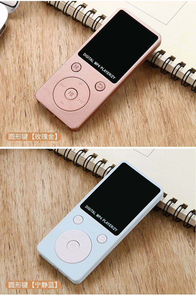 mays nghe nhac Mp4mp3 siêu mỏng Thẻ sinh viên Walkman Máy nghe nhạc MP3 thể thao học tiếng Anh ghi sách điện tử MP4MP5 - Máy nghe nhạc mp3 máy nghe nhạc benjie