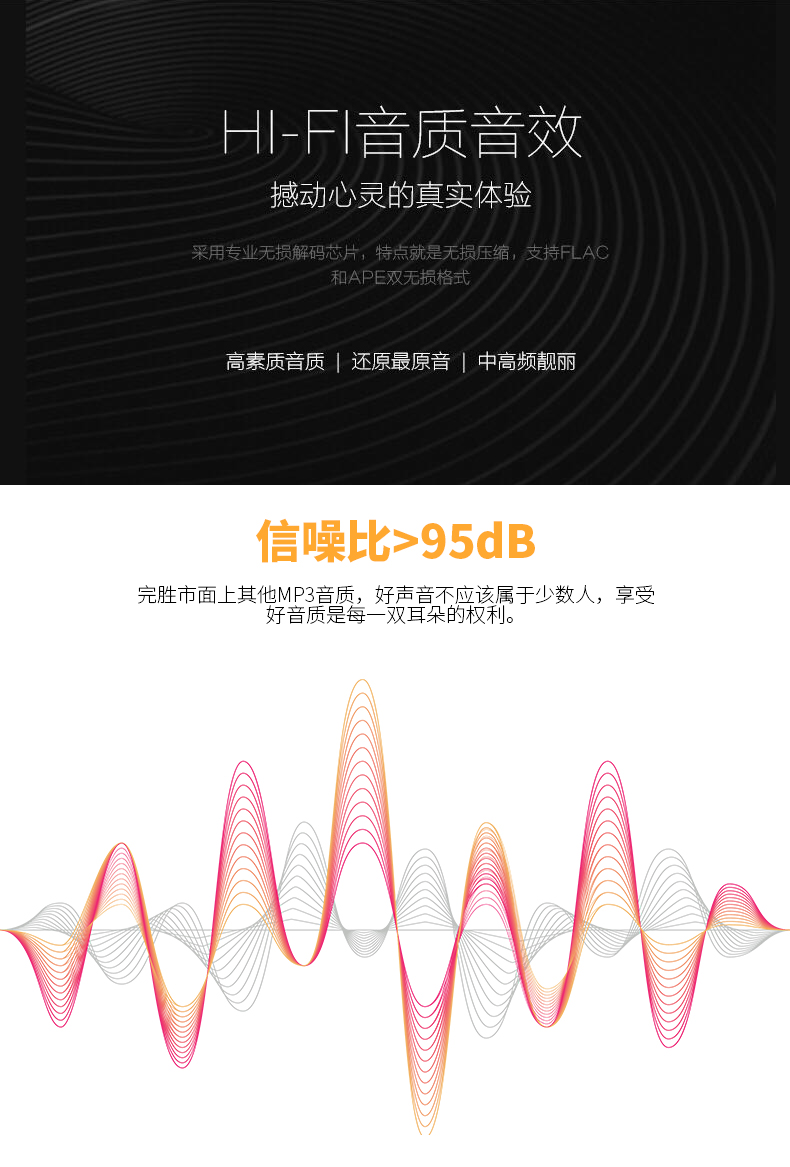 máy nghe nhạc mp3 sony Walkman mp4mp3 thẻ sinh viên Máy nghe nhạc MP3 màn hình thể thao MP4 máy ghi âm MP5 lossless 	máy nghe nhạc không dây bluetooth