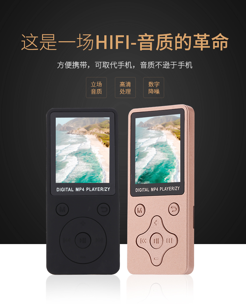 mays nghe nhac Mp4mp3 siêu mỏng Thẻ sinh viên Walkman Máy nghe nhạc MP3 thể thao học tiếng Anh ghi sách điện tử MP4MP5 - Máy nghe nhạc mp3 máy nghe nhạc benjie