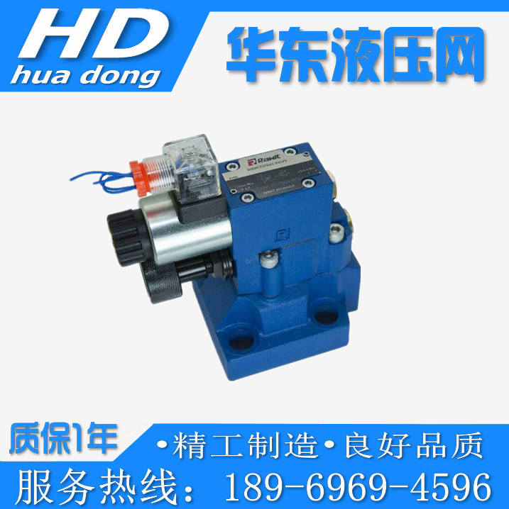 RAWIT Solenoid Relief Valve DBW20B DBW20A DBW10B DBW10A