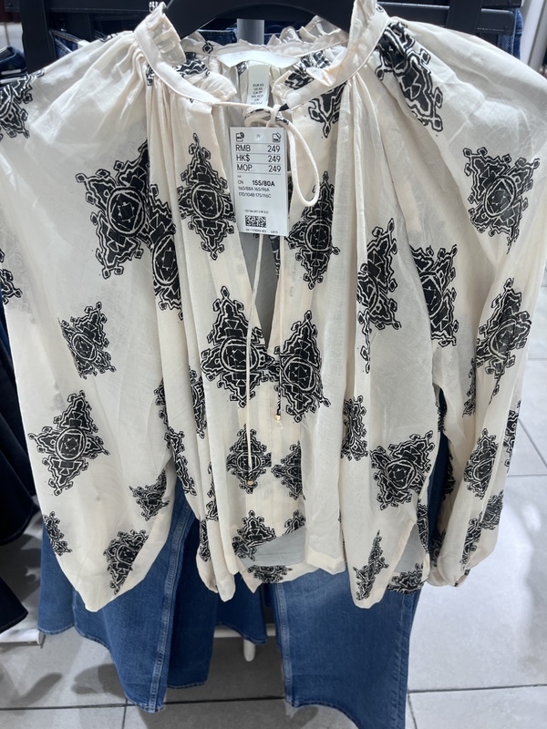 H Brand New Non-Returnable 1351166 New Women's Clothing Soft Cotton Printed Shirt Top