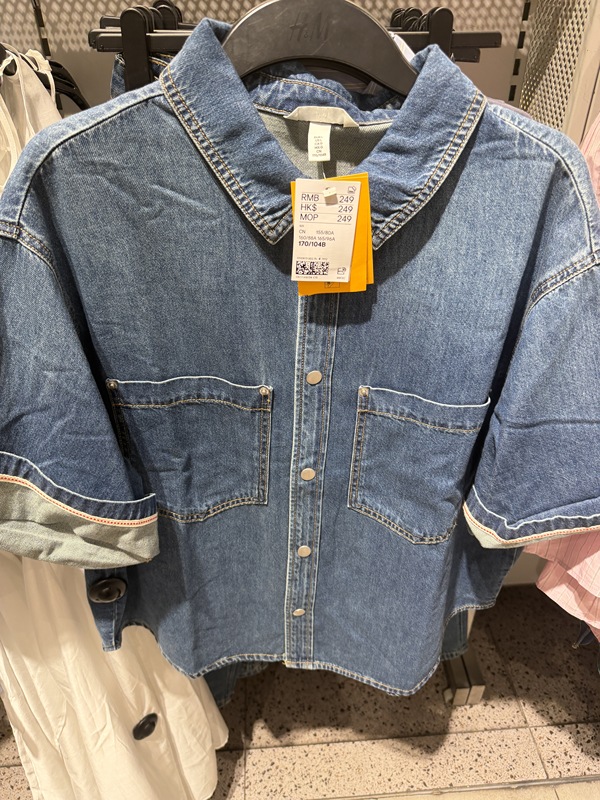 H Brand Brand New Non-Returnable 1350873 New Women's Clothing Soft Cotton Stylish Denim Shirt H Brand Brand New Non-Returnable 1350873 New Women's Clothing Soft Cotton Stylish Denim Shirt