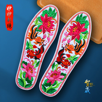  Cotton embroidered insoles handmade finished mens and womens summer thickened embroidered sweat-absorbing and breathable embroidered insoles